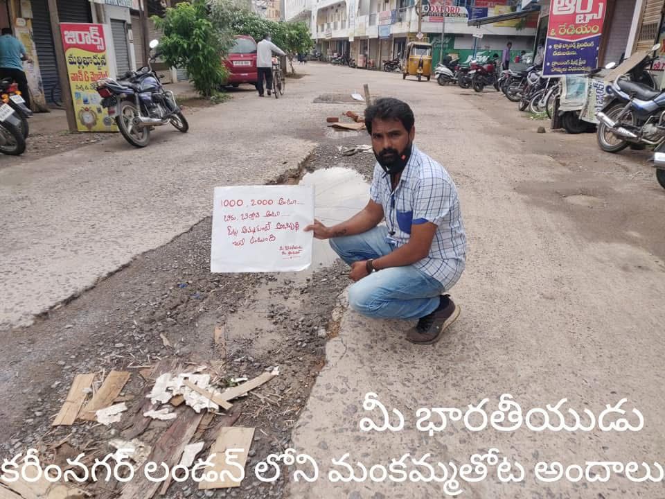 kota_shyam kumar independent candidate services